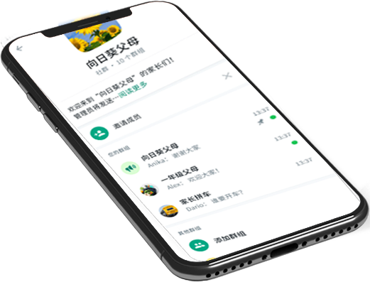 WhatsApp web
