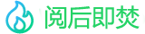 whatsapp閲後即焚
