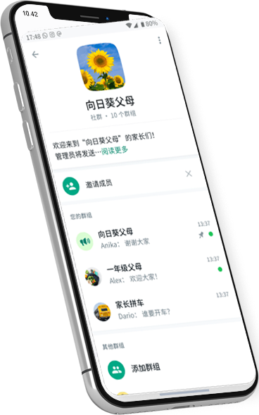 WhatsApp web