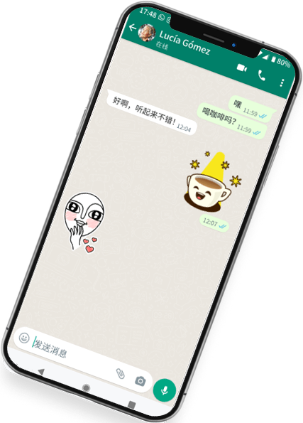 WhatsApp web